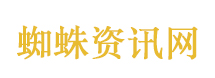 丁克